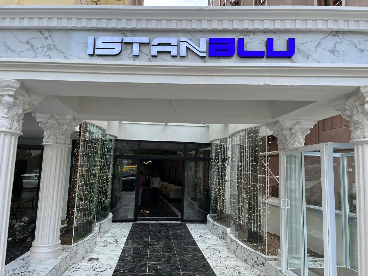 Istanblu Hotel Atasehir 伊斯坦布尔 外观 照片