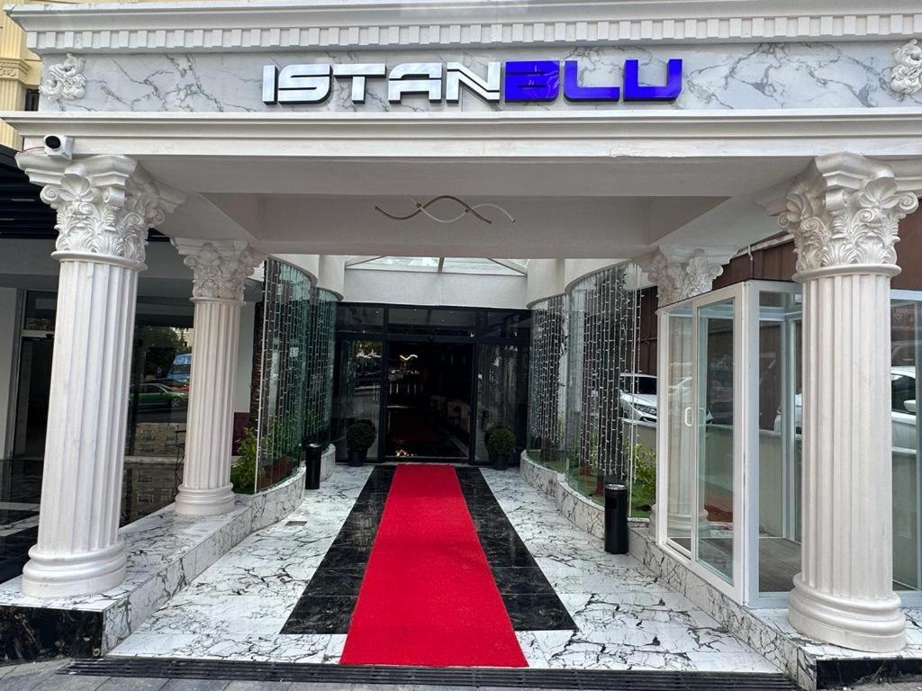 Istanblu Hotel Atasehir 伊斯坦布尔 外观 照片